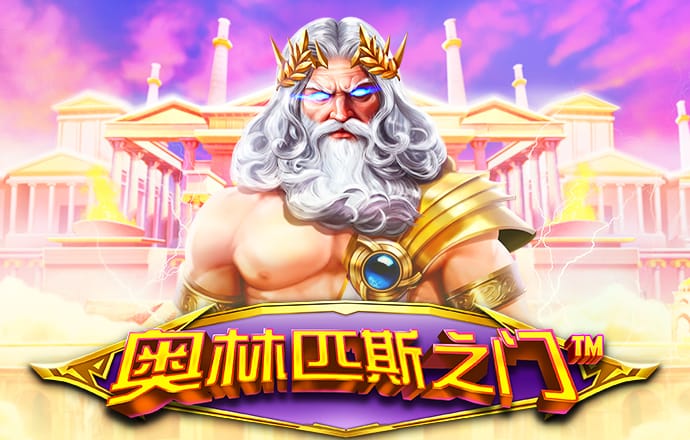 八一彩票app下载安装